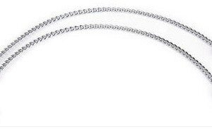 BZ ketting voor fietsmand