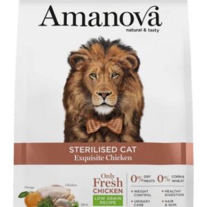 PROMO MAART AM sterilised cat - exquisite chicken 1.5kg
