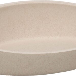 Eetpot kaunis ovaal beige 16cm 270ml